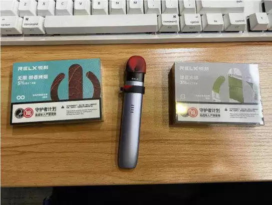 REXL悦刻五代幻影代理价拿货批发全解析，如何低成本入局电子烟市场？